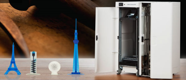 rays-optics-announces-mobile-dlp-3d-printer-miicraft-1.png