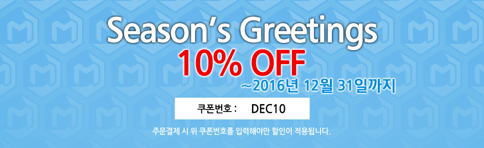 3dmon_event_161219.jpg