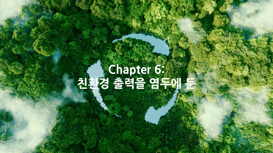 bambulab_chapter6.jpg