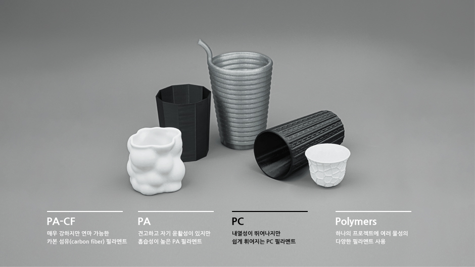 bambulab_chapter1_10.jpg