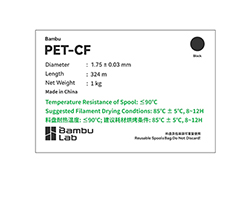 PET-CF_label.jpg