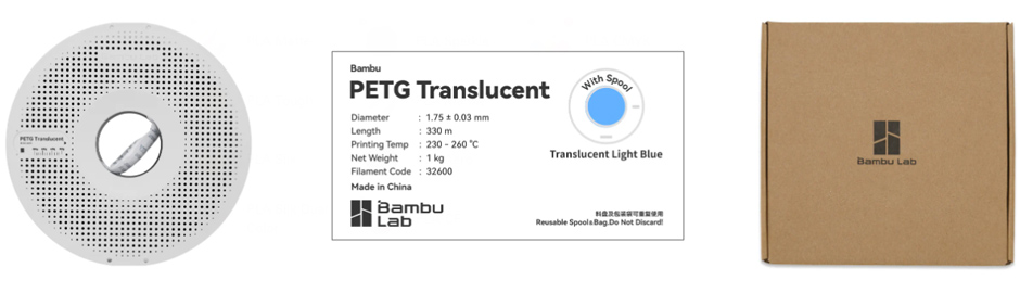 Petg_TR-26.jpg