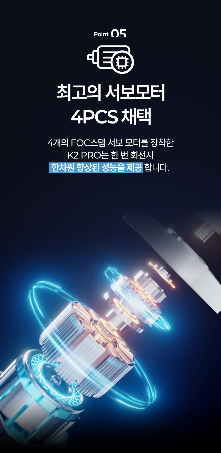creality-k2-pro-7.jpg