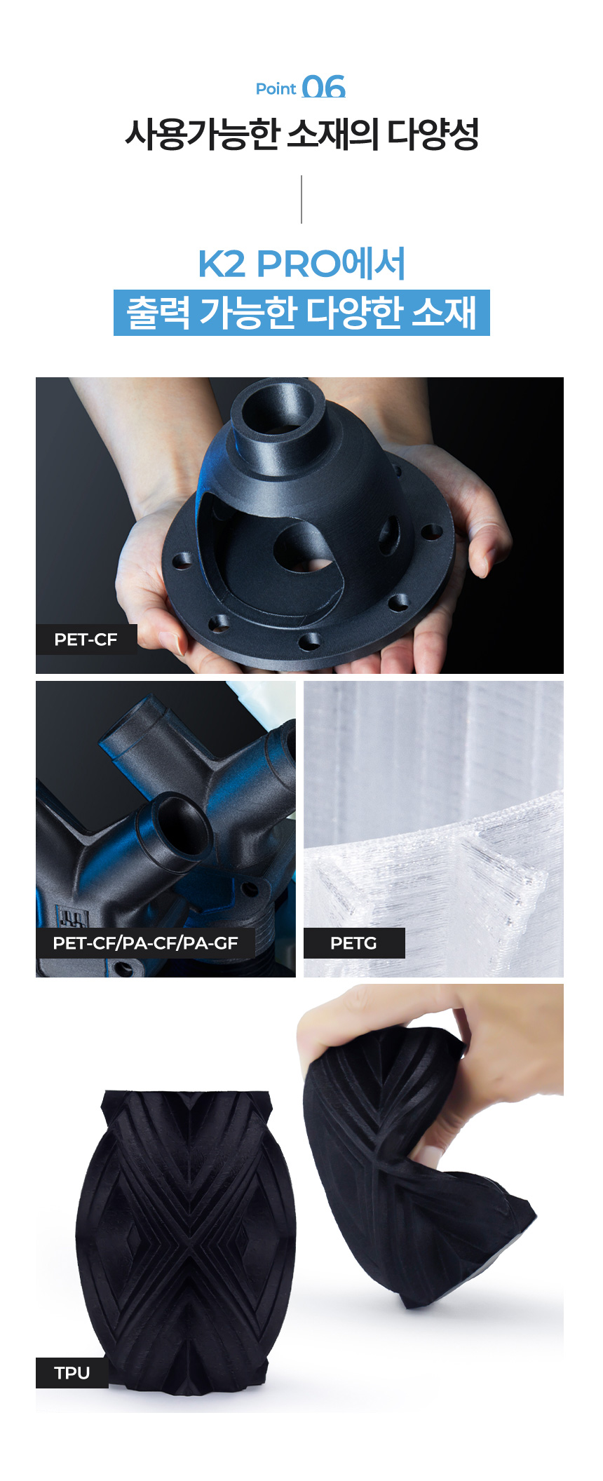 creality-k2-pro-8.jpg