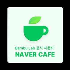 NAVER CAFE_235-1.jpg