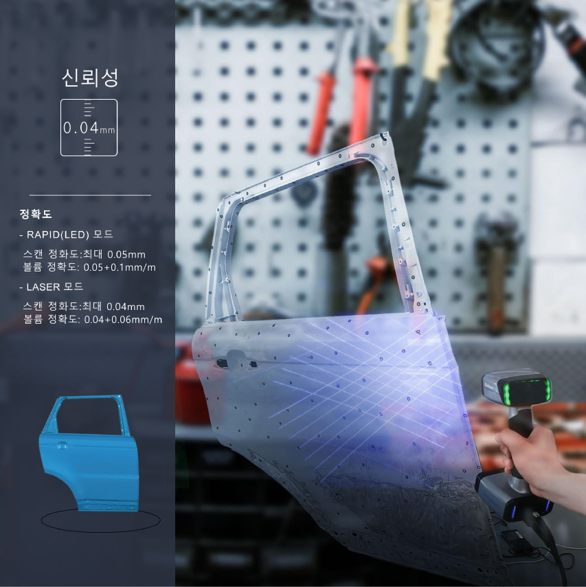einscan-3dscanner-hx-04.jpg