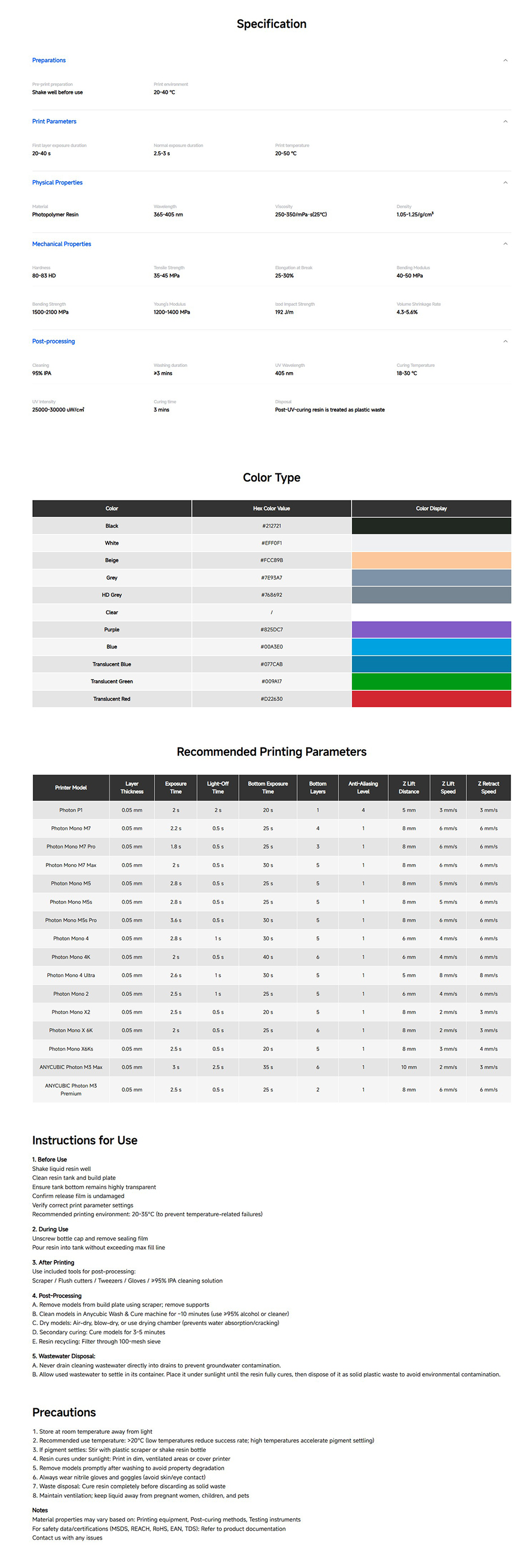 Anycubic_Standard_resin_2.jpg