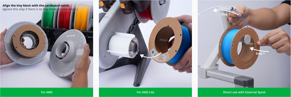 spool change_img.png